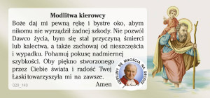 Święty Krzysztof - plakietka prostokątna samoprzylepna
