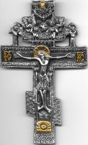 Krzyż prawosławny, wysokość 15 cm